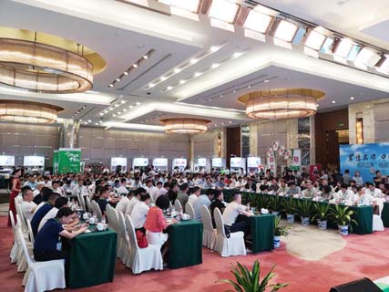 微信图片_20180612090018.jpg