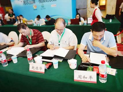 微信图片_20180612085953.jpg