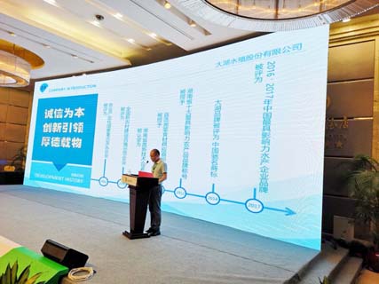 微信图片_20180612090009.jpg