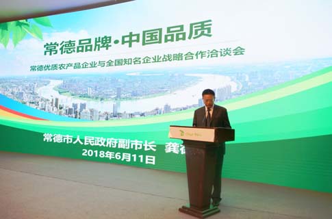 QQ图片20180612102655.jpg