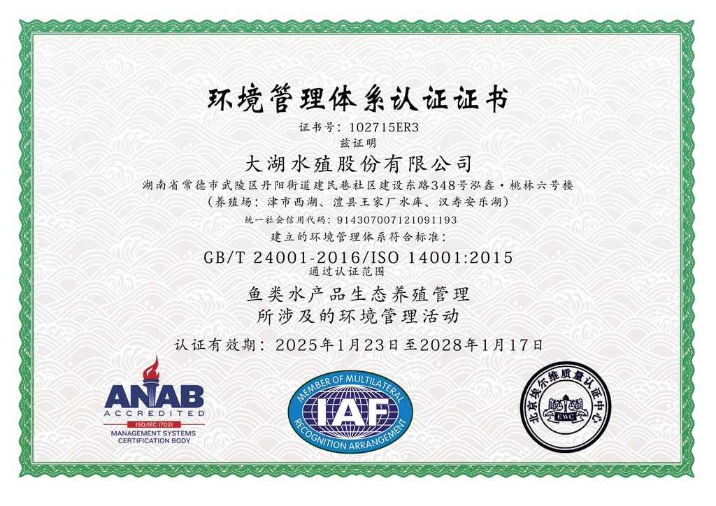 9cbc908552381e88cfb0b18568457d0d.jpg